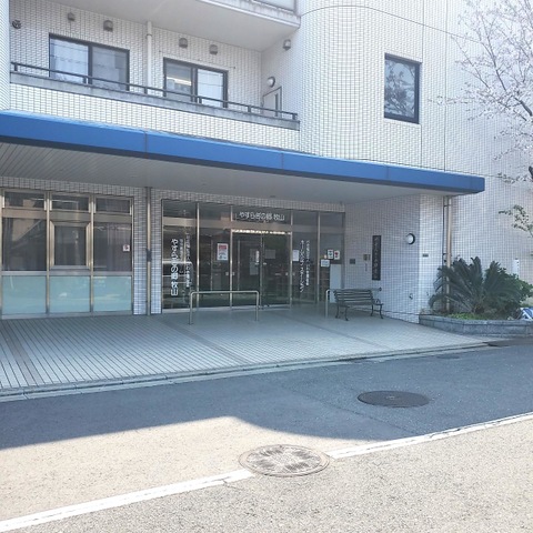やすらぎの郷牧山