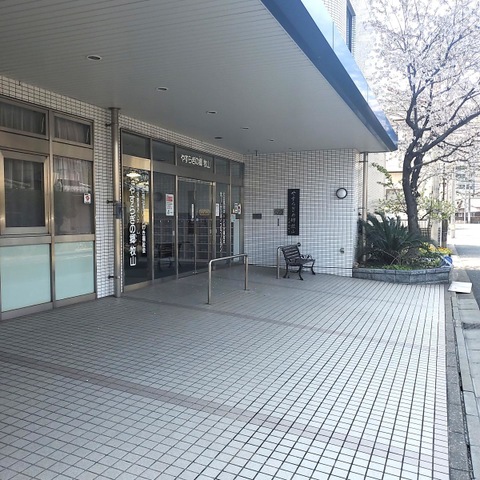 やすらぎの郷牧山