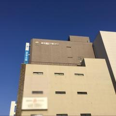 東京海上日動あんしん生命保険株式会社　鹿児島生保支社