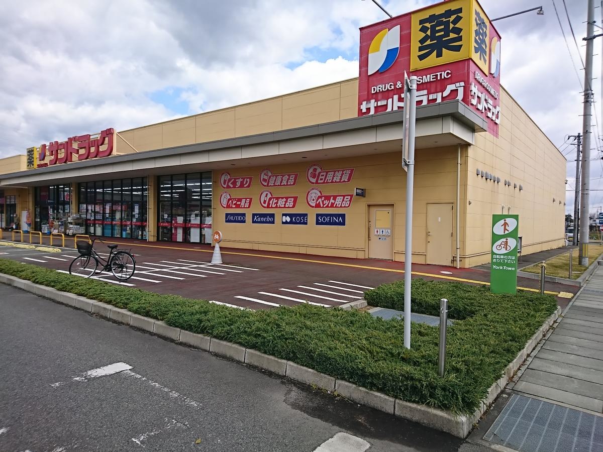 建物