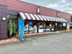 シャトレーゼ　福島西店