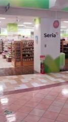 Ｓｅｒｉａ　トキハわさだタウン店