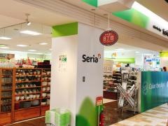 Ｓｅｒｉａ　トキハわさだタウン店