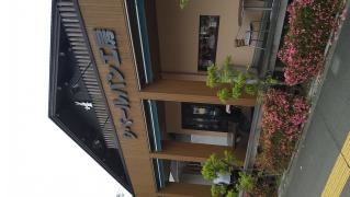 シベール　西店