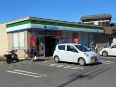 ファミリーマート　柏松ケ崎店