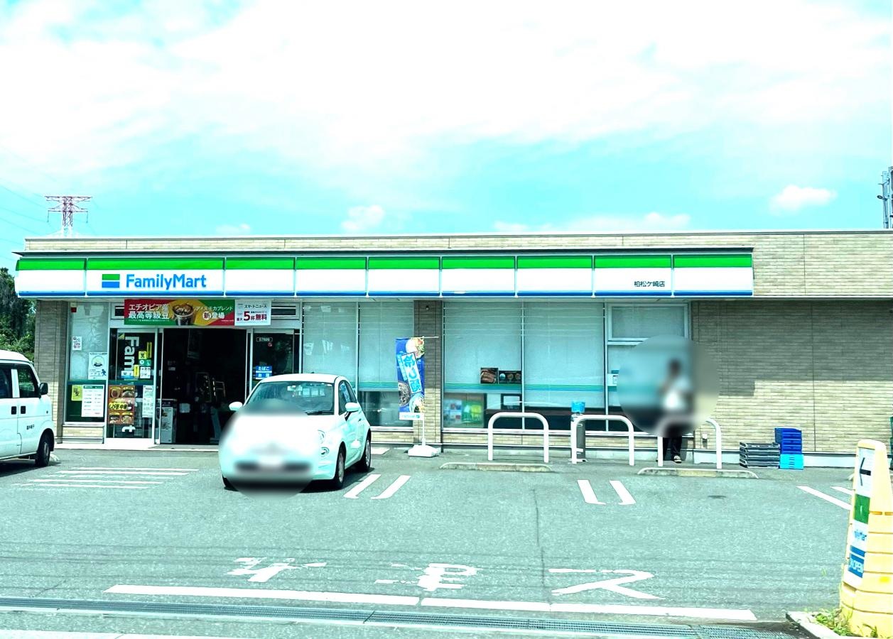 ファミマ