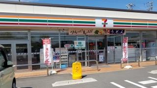 セブンイレブン　いなべ阿下喜駅前店