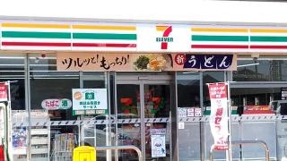 セブンイレブン いなべ阿下喜駅前店