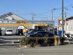 ブックオフ　徳島阿南店