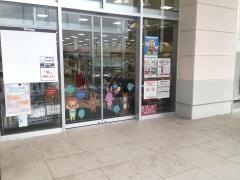 ベビー・子供用品バースデイ幸手店
