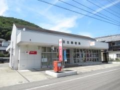 日生郵便局