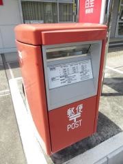 日生郵便局