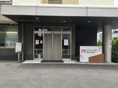 グランドめいと我孫子弐番館