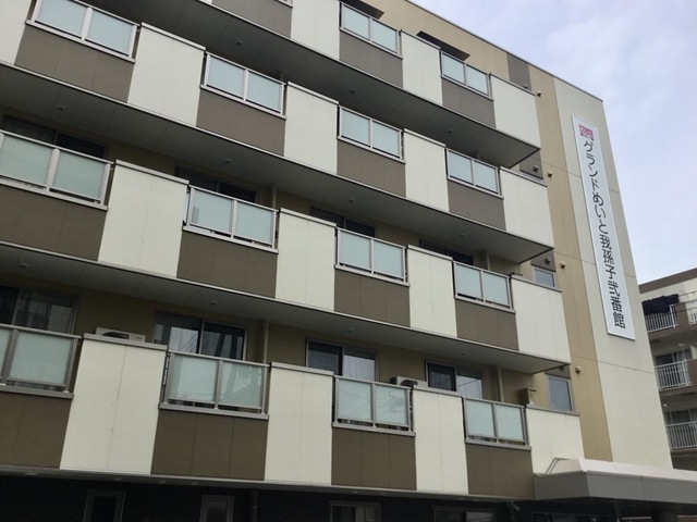 グランドめいと我孫子弐番館