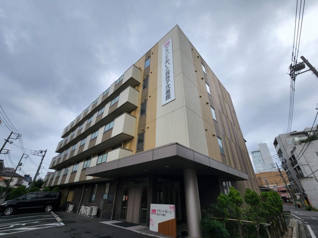 グランドめいと我孫子弐番館