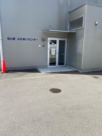 虹の里　第２特別養護老人ホーム 施設外観