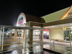 コルモピア　コピオ愛川店