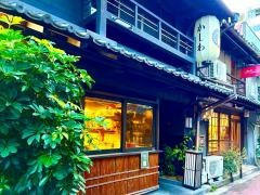 那古野炭焼きうなぎ・かしわ　登河
