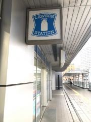 ローソン　ウェストリオ千葉店