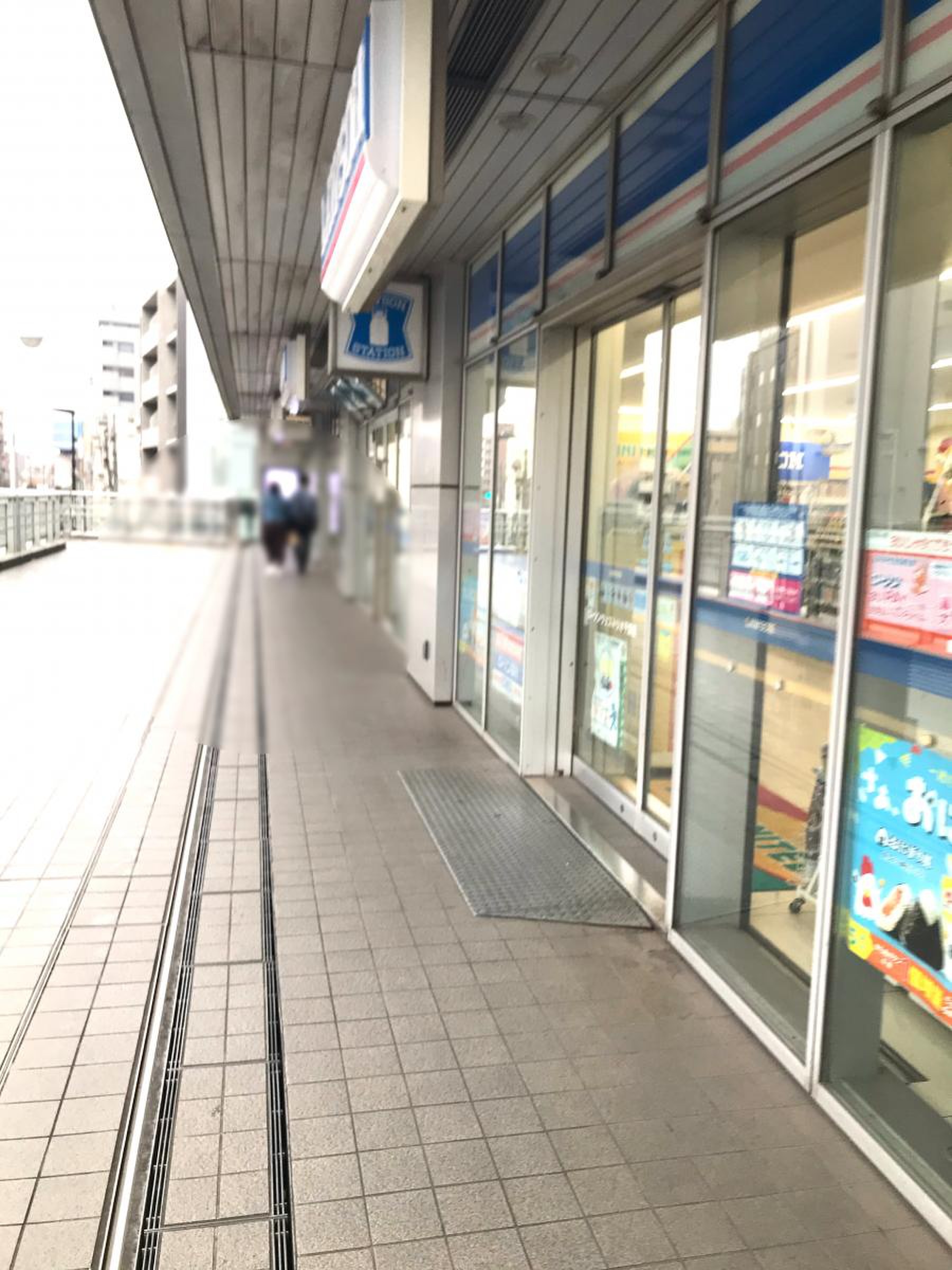 当時のメディア報道・掲載写真