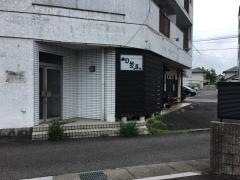 旬菜屋　西むら
