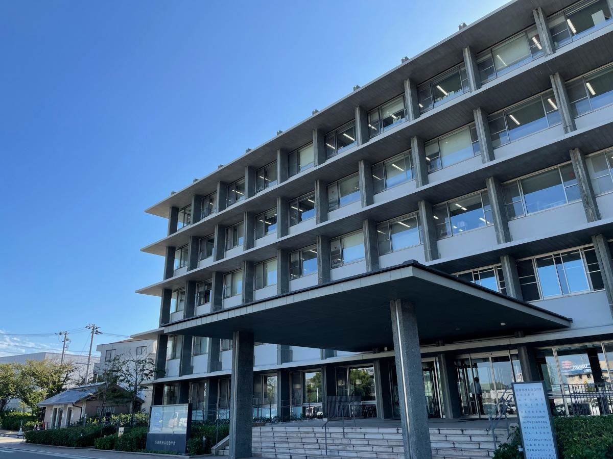洲本健康福祉事務所