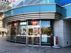 すき家　品川シーサイド店