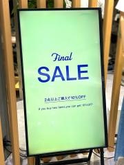 ＳＨＩＰＳ　ａｎｙ　ららぽーと福岡店