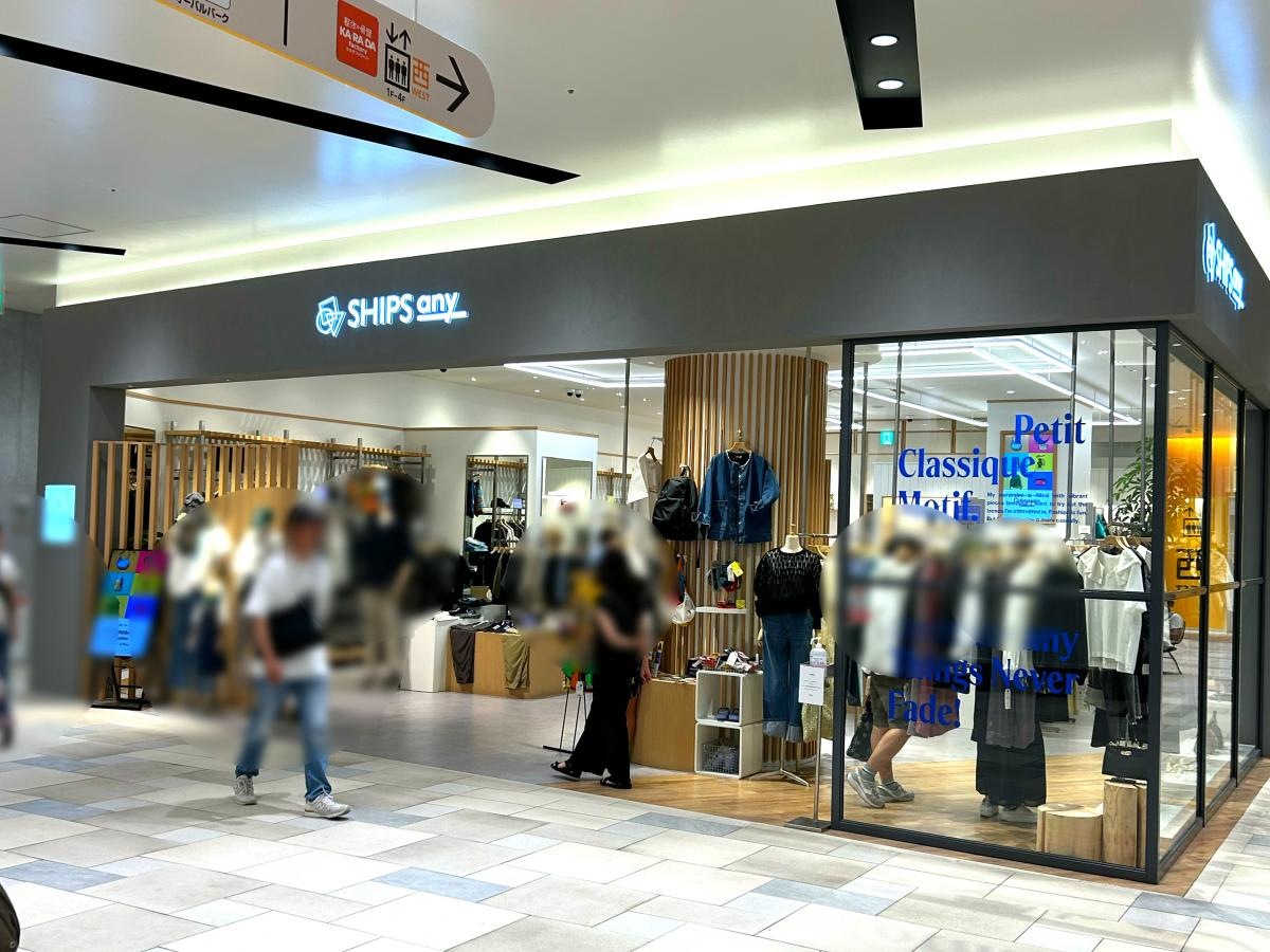 ＳＨＩＰＳ ａｎｙららぽーと福岡店