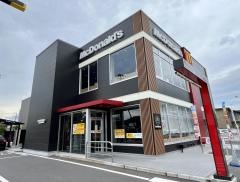 マクドナルドいわき平店