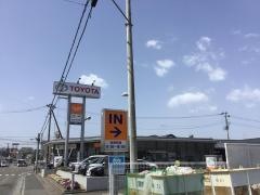 トヨタカローラ宮城西多賀店