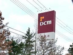 ＤＣＭ　男鹿店