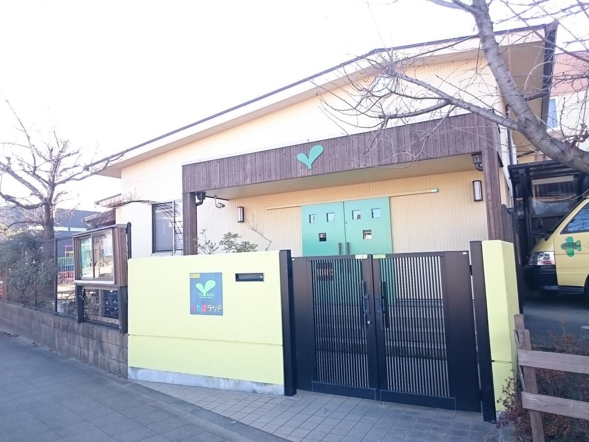 施設入り口