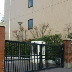 慶應義塾女子高等学校
