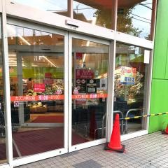 カズン柴又店