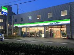ファミリーマート　目黒中町店