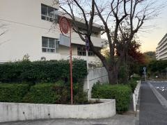 倉田小学校