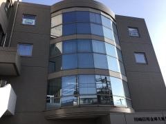 川崎信用金庫久地支店