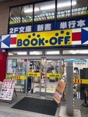 ブックオフ　武蔵新城店