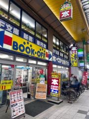 ブックオフ　武蔵新城店