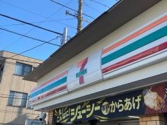 セブンイレブン　横浜鶴見大東店