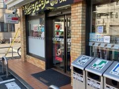 セブンイレブン　横浜鶴見大東店