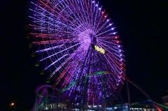 コスモクロック21
