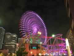 コスモクロック21