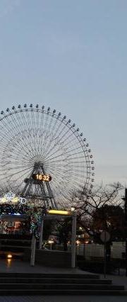 コスモクロック21