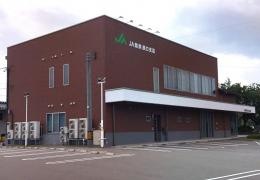 ＪＡ能美辰口支店