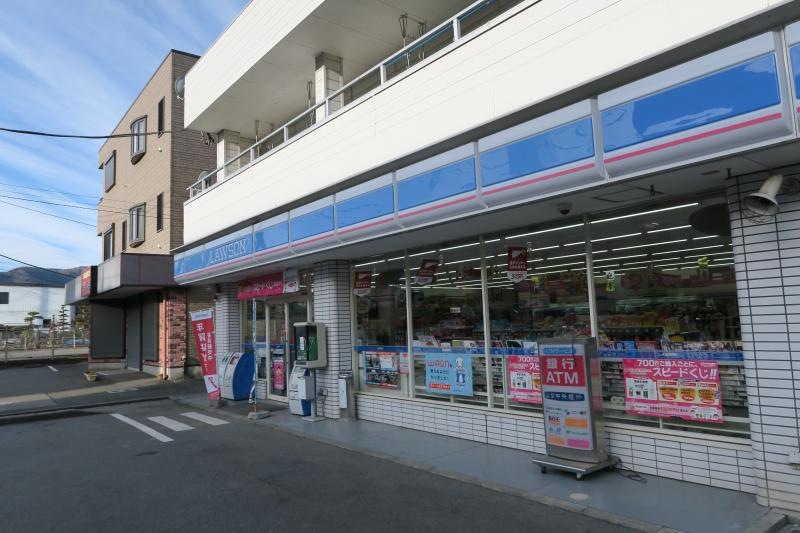 ローソン三峠駅前店