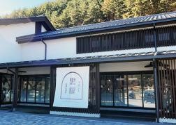 道の駅　マルメロの駅ながと