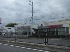 岐阜日産にっさんパーク中津川