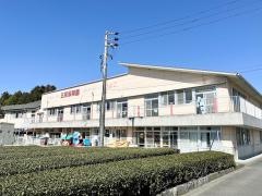 五和保育園